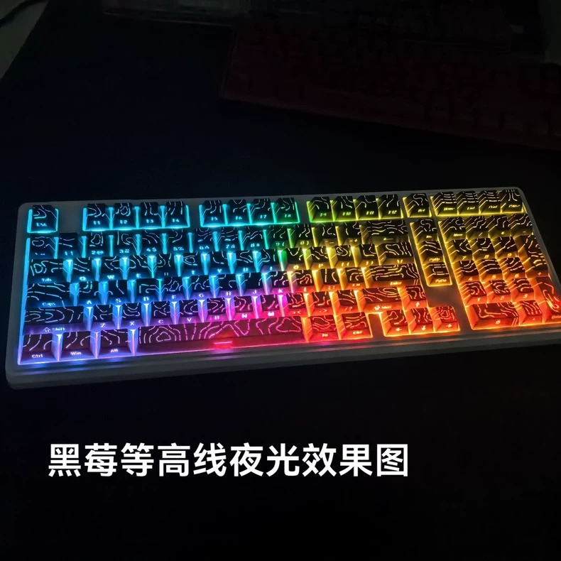 现货全新, 亏钱卖 新品上市 等高线白色/黑色 线条裂纹/字符双发光 侧刻,97键 适配87键以下(含87键)全系列键位 黑莓/极昼/抹茶/星辰紫等高线渐变键帽 现货全新, 亏钱卖 新品上市 等高线白色/黑色 线条裂纹/字符双发光 侧刻,97键 适配87键以下(含87键)全系列键位 黑莓/极昼/抹茶/星辰紫等高线渐变键帽